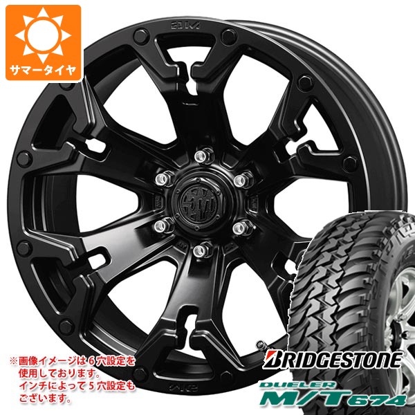 サマータイヤ 225/75R16 110/107Q ブリヂストン デューラー M/T674 アウトラインホワイトレター クリムソン MG ゴーレム 7.0-16 タイヤホの通販は 207,200円