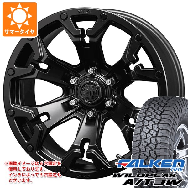 FJクルーザー 10系用 サマータイヤ ファルケン ワイルドピーク A/T3W 275/55R20 117T XL クリムソン MG ゴーレム 8.5-20 タイヤホイール4本セット