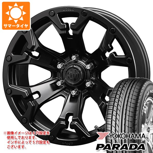 215/60R17C 109/107S 2024年2本セット 215⁄60R17C 109⁄107S RWL