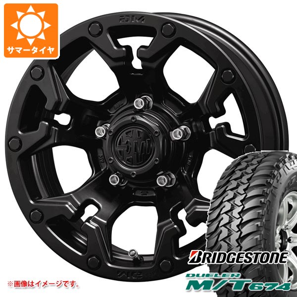 スズキ ジムニーノマド JC74W用 サマータイヤ ブリヂストン デューラー M/T674 185/85R16 105/103L LT ブラックレター クリムソン MG ゴーレム 6.0-16 タイヤホイール4本セット