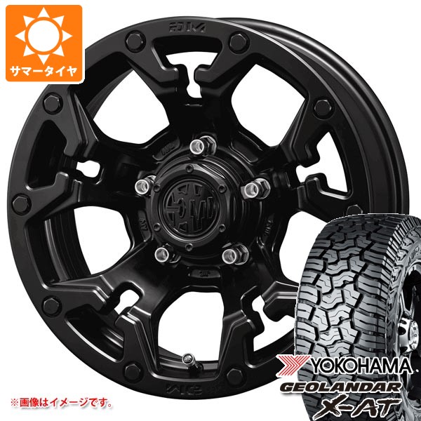 5本セット スズキ ジムニーノマド JC74W用 2025年製 サマータイヤ ヨコハマ ジオランダー X-AT G016 LT235/70R16 104/101Q アウトラインホワイトレター クリムソン MG ゴーレム 6.0-16 タイヤホイール5本セット