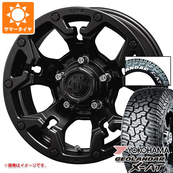スズキ ジムニーシエラ JB74W用 2026年製 サマータイヤ ヨコハマ ジオランダー X-AT G016 185/85R16 105/103N LT ホワイトレター クリムソン MG ゴーレム 6.0-16 タイヤホイール4本セット