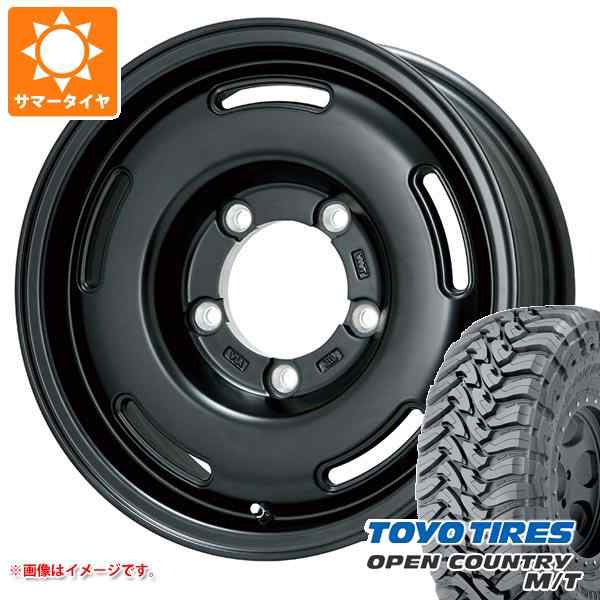 5本セット ジムニーシエラ JB74W用 サマータイヤ トーヨー オープンカントリー M/T LT225/75R16 103/100Q ホワイトレター  プレミックス の通販はau PAY マーケット タイヤ1番 au PAY マーケット－通販サイト