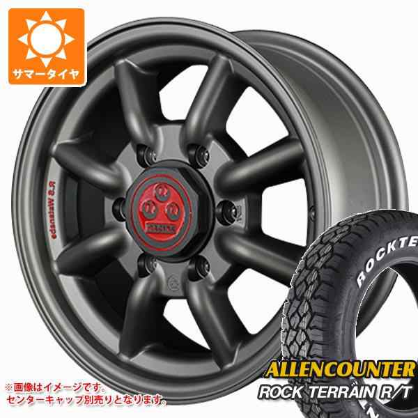 ハイエース 200系用 サマータイヤ オーレンカウンター ロックテレーン R/T 215/65R16C 109/107Q ホワイトレター RSワタナベ  エイトスポーク 6.5-16 タイヤホイール4本セットの通販はau PAY マーケット - タイヤ1番 | au PAY マーケット－通販サイト