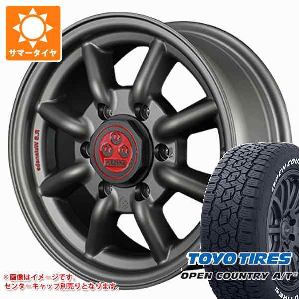 ハイエース 200系用 2024年製 サマータイヤ トーヨー オープンカントリー A/T3 195/80R15 107/105N LT ホワイトレター  RSワタナベ エイトスポーク 6.5-15 タイヤホイール4本セットの通販はau PAY マーケット - タイヤ1番 | au PAY  マーケット－通販サイト