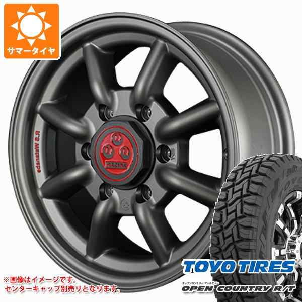 ハイエース 200系用 2024年製 サマータイヤ トーヨー オープンカントリー R/T 215/65R16C 109/107Q ホワイトレター RSワタナベ  エイトスポーク 6.5-16 タイヤホイール4本セットの通販はau PAY マーケット - タイヤ1番 | au PAY マーケット－通販サイト