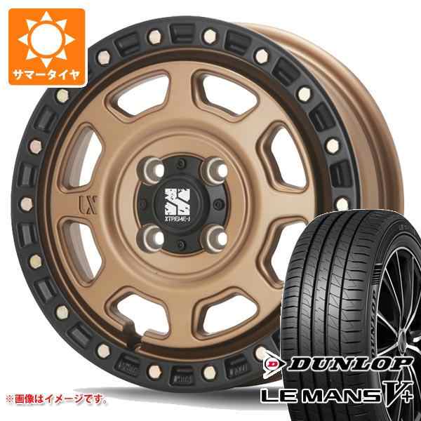 タフト LA900系用 サマータイヤ ダンロップ ルマン5 LM5+ 175/65R15 84H MLJ エクストリームJ XJ07 4.5-15  タイヤホイール4本セットの通販はau PAY マーケット - タイヤ1番 | au PAY マーケット－通販サイト