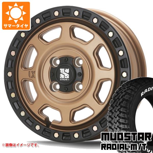 キャリイ DA16T用 サマータイヤ マッドスター ラジアル M/T 165/65R14 79S ホワイトレター MLJ エクストリームJ XJ07 4.5-14 タイヤホイール4本セット