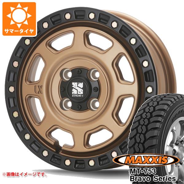 アトレーワゴン S300系用 サマータイヤ マキシス MT-753 ブラボーシリーズ 185R14C 102/100Q 8PR ブラックサイドウォール MLJ エクストリームJ XJ07 4.5-14 タイヤホイール4本セット
