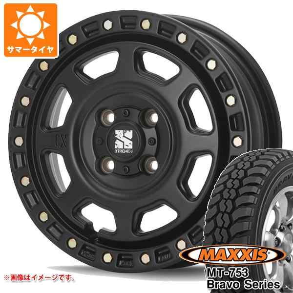 エッセンシャルコンフォート MAXXIS NV200バネット M20用 サマータイヤ