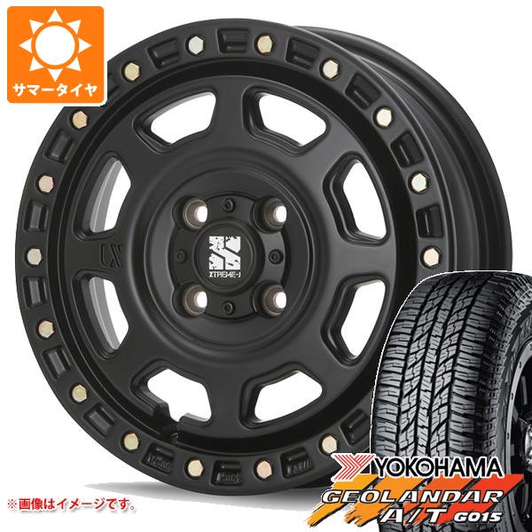 ハイゼットカーゴ S320系用 2026年製 サマータイヤ ヨコハマ ジオランダー A/T G015 165/60R15 77H ブラックレター MLJ エクストリームJ XJ07 4.5-15 タイヤホイール4本セット