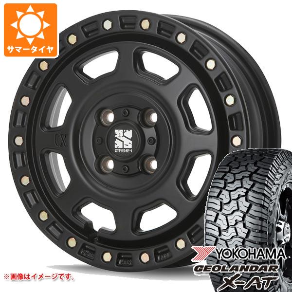 アトレーワゴン S300系用 2026年製 サマータイヤ ヨコハマ ジオランダー X-AT G016 LT165/65R14 81/78Q ブラックレター G016A MLJ エクストリームJ XJ07 4.5-14 タイヤホイール4本セット