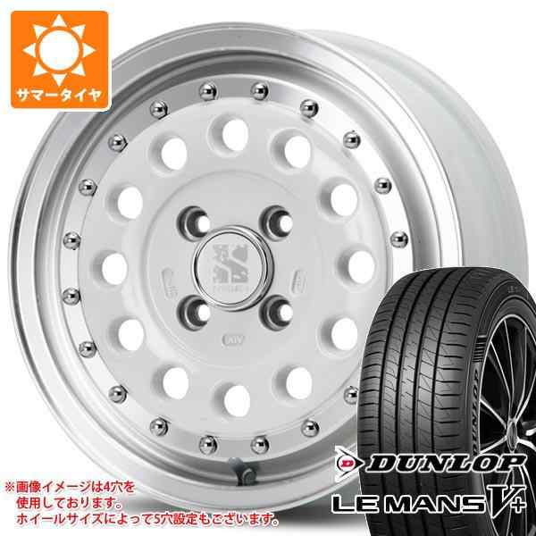 ハスラー用 サマータイヤ ダンロップ ルマン5 LM5+ 165/70R14 81S MLJ ...