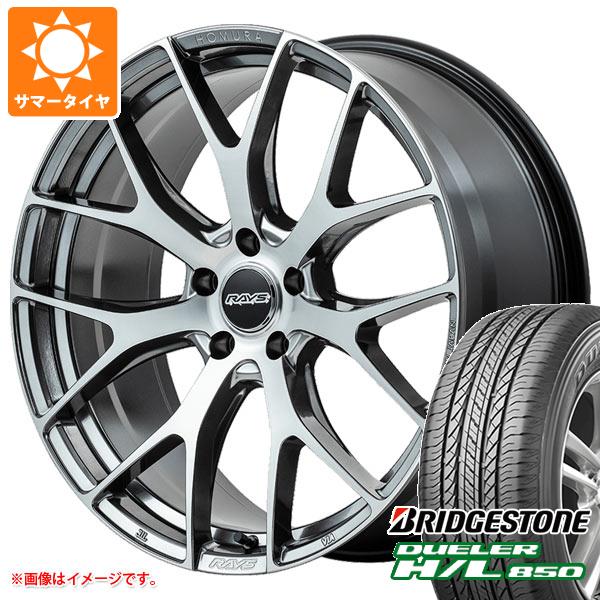 サマータイヤ 235/55R18 100V ブリヂストン デューラー H/L850 レイズ ホムラ 2x7FT 7.5-18 タイヤホイール4本セット