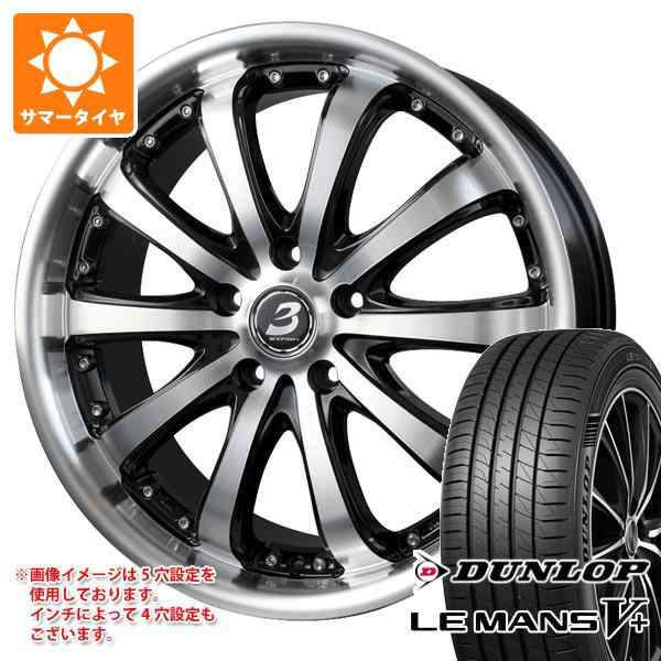 男女兼用 ロクサーニ サマータイヤ 165/45R16 74V XL ダンロップ