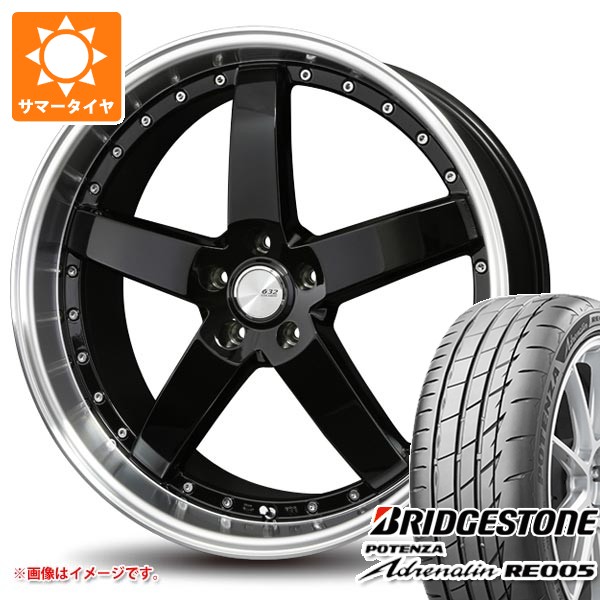 サマータイヤ 245/35R20 95Y XL ブリヂストン ポテンザ アドレナリン RE005 バドックス ロクサーニ グラスターファイブ 8.5-20 タイヤホイール4本セット