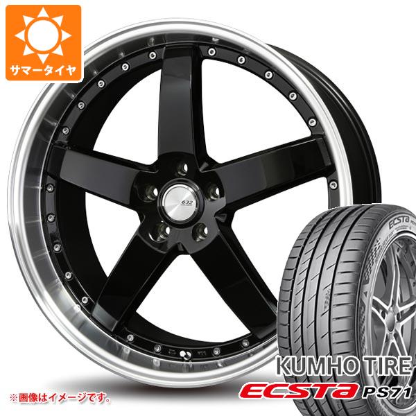 サマータイヤ 225/40R18 92Y XL クムホ エクスタ PS71 バドックス 