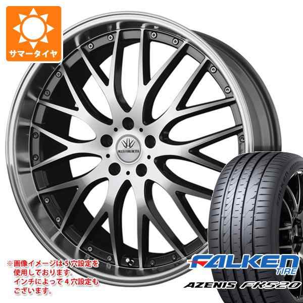 サマータイヤ 245/40R20 99Y XL ファルケン アゼニス FK520L ...