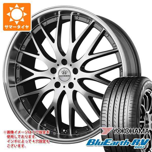 2024年製 サマータイヤ 225/45R18 95W XL ヨコハマ ブルーアースRV RV03 バドックス ロクサーニ マルチフォルケッタ 7.5-18 タイヤホイーの通販は