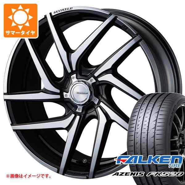 サマータイヤ 245/40R20 99Y XL ファルケン アゼニス FK520L クリムソン マーテル ルーカスFF 8.5-20 タイヤホイール4本セットの通販はau  PAY マーケット - タイヤ1番 | au PAY マーケット－通販サイト