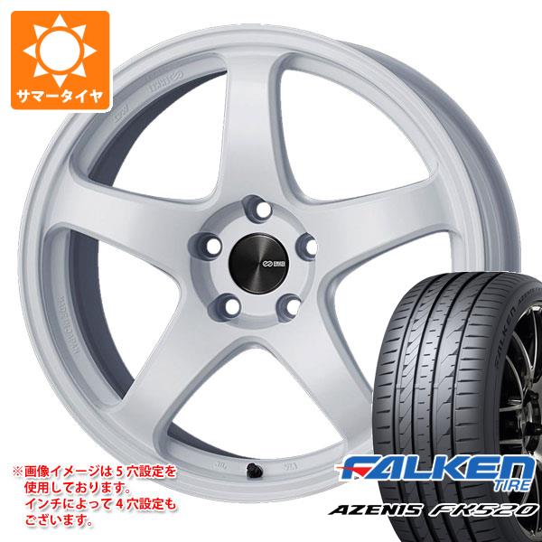 サマータイヤ 225/40R19 93Y XL ファルケン アゼニス FK520L エンケイ パフォーマンスライン PF05 8.0-19 タイヤホイール4本セット 148,650円