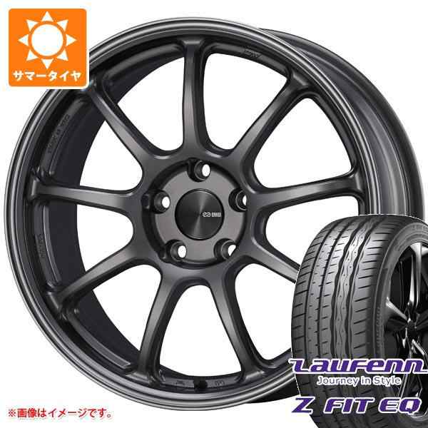 サマータイヤ 235/40R18 95Y XL ラウフェン Zフィット EQ LK03 エンケイ パフォーマンスライン PF09 8.0-18  タイヤホイール4本セット｜au PAY マーケット