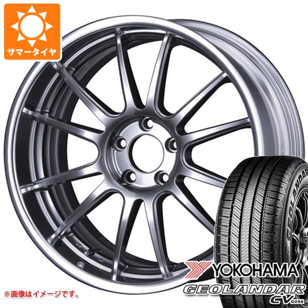サマータイヤ 235/55R20 102V ヨコハマ ジオランダー CV G058 SSR ライナー タイプ12R 8.5-20 タイヤホイール4本セット