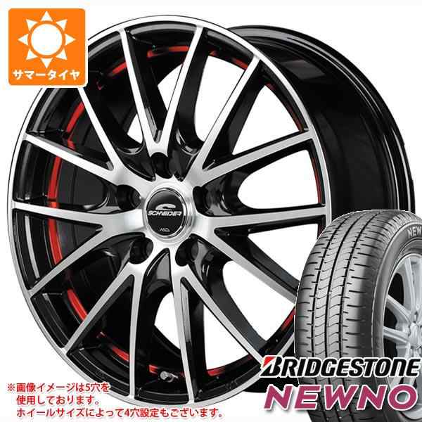 サマータイヤ 225/50R17 94V ブリヂストン ニューノ シュナイダー RX27 7.0-17 タイヤホイール4本セットの通販はau PAY  マーケット - タイヤ1番 | au PAY マーケット－通販サイト