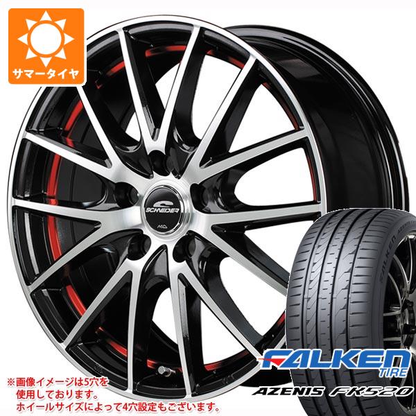 サマータイヤ 215/50R18 92W ファルケン アゼニス FK520L MID ホイールズ RX27 7.0-18 タイヤホイール4本セット