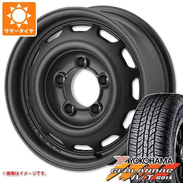 5本セット ジムニーシエラ JB74W用 サマータイヤ ヨコハマ ジオランダー A/T G015 P235/70R16 104T  アウトラインホワイトレター アピオ の通販はau PAY マーケット タイヤ1番 au PAY マーケット－通販サイト