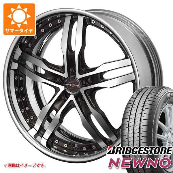 サマータイヤ 225/55R18 98V ブリヂストン ニューノ シャレン XF-55