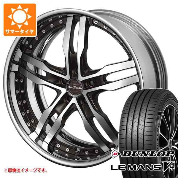 超目玉 シャレン ＸＦ55 225/ 45 /19インチ - www.toledofibra.com.br