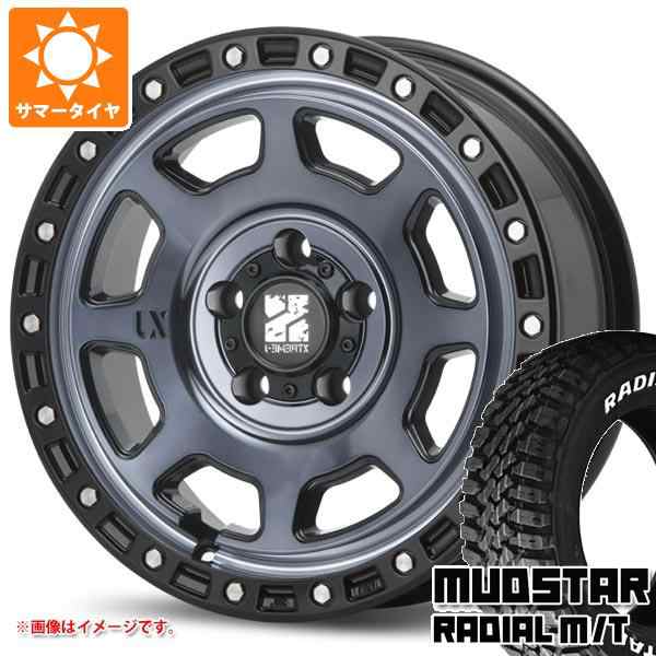 CX-8 KG系用 サマータイヤ マッドスター ラジアル M/T 225/65R17 102T