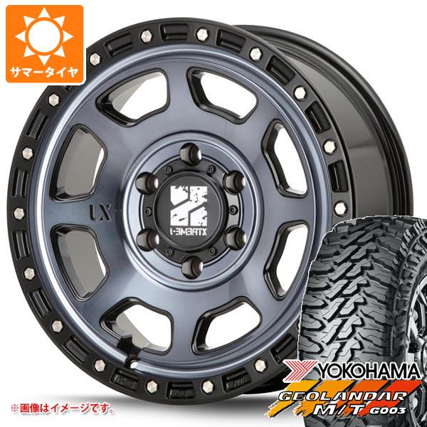 ハイラックスサーフ215系用 サマータイヤ ヨコハマ ジオランダー M/T 