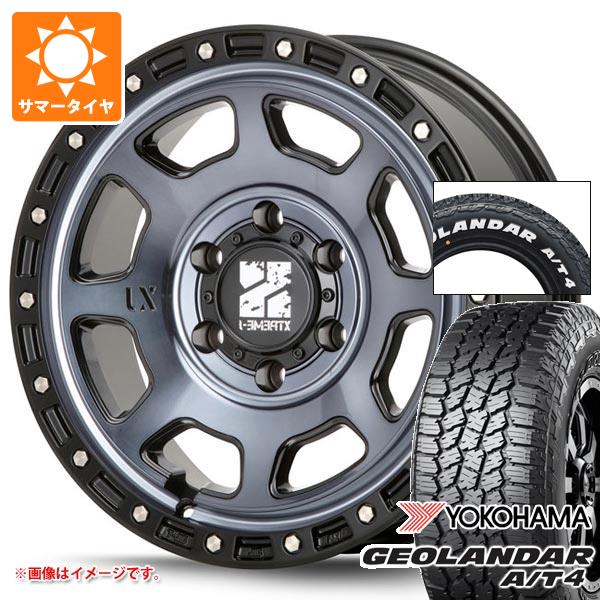 トヨタ ハイエース 200系用 2026年製 サマータイヤ ヨコハマ