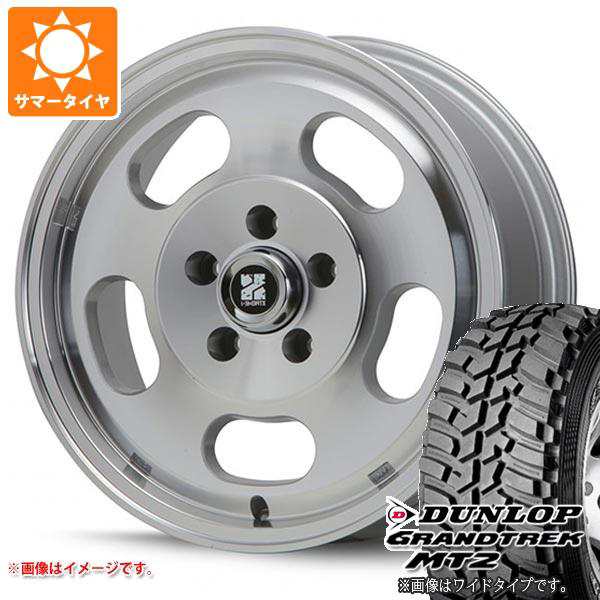 RAV4 50系用 サマータイヤ ダンロップ グラントレック MT2 LT225/75R16 103/100Q アウトラインホワイトレター WIDE MLJ エクストリームJ の通販は