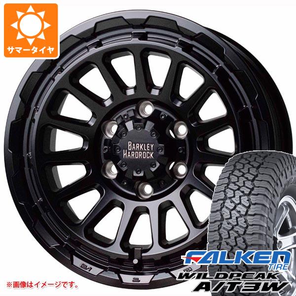 ハイラックスサーフ215系用 炎節タイア ファルケン ワイルドピーク A/T3W 265/65R17 116S XL バークレイ捉え所の無い鍵を掛ける 蜥蜴 8.0-17 タイア銀輪4本仕かける
