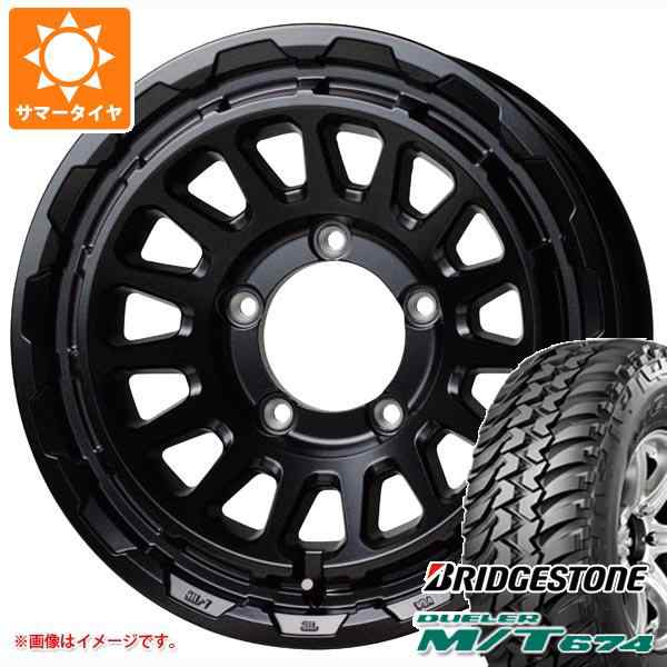 5本セット ジムニー用 サマータイヤ ブリヂストン デューラー M/T674 185/85R16 105/103L LT ブラックレター バークレイハードロック リの通販は