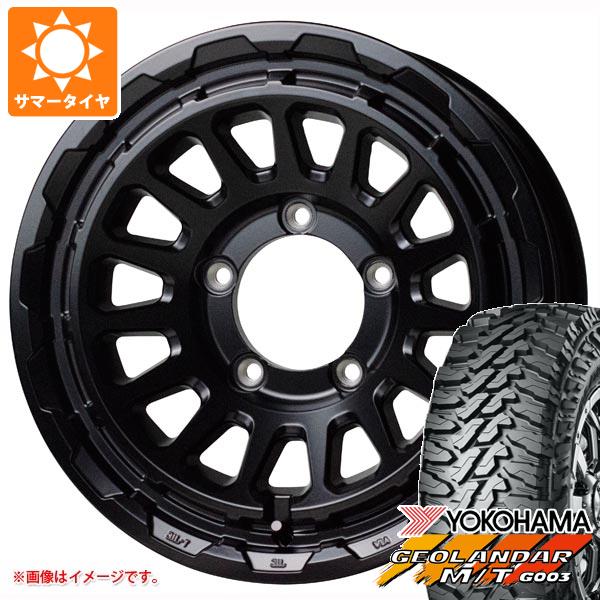 5本セット スズキ ジムニーノマド JC74W用 2026年製 サマータイヤ ヨコハマ ジオランダー M/T G003 LT215/70R16 100/ 97Q バークレイハードロック リザード 6.0-16 タイヤホイール5本セット