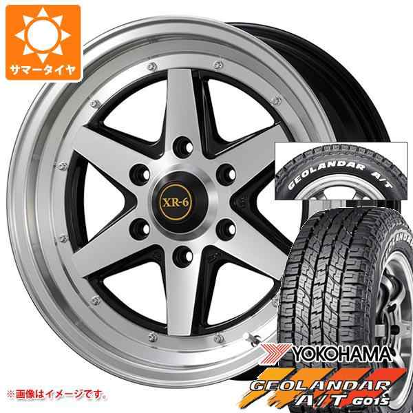 ハイエース 200系用 サマータイヤ ヨコハマ ジオランダー A/T G015 215/65R16C 109/107S ホワイトレター ファブレス  ヴァローネ XR-6 1ピの通販はau PAY マーケット タイヤ1番 au PAY マーケット－通販サイト