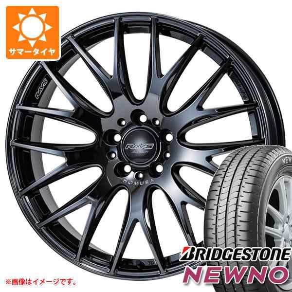 サマータイヤ 225/55R18 98V ブリヂストン ニューノ レイズ ホムラ 2x9 プラス ジェットブラック 7.5-18 タイヤホイール4本セットの通販はau  PAY マーケット タイヤ1番 au PAY マーケット－通販サイト