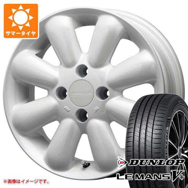 サマータイヤ 165/60R14 75H ダンロップ ルマン5 LM5+ MLJ ...