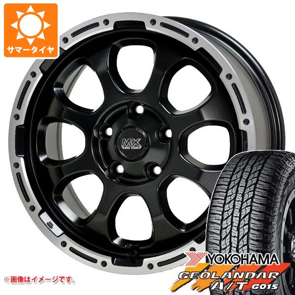 アウトランダー GF/GG系用 サマータイヤ ヨコハマ ジオランダー A/T G015 225/70R16 103H ブラックレター マッドクロスグレイス 7.0-16 タイヤホイール4本セットの通販は 75,571円