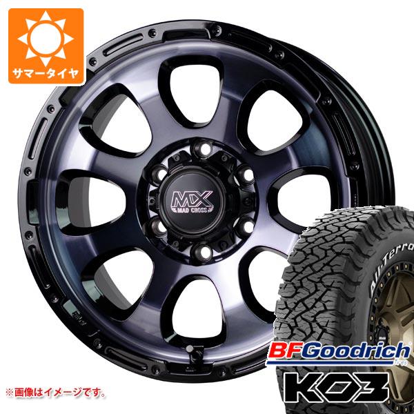 FJクルーザー 10系用 2026年製 サマータイヤ BFグッドリッチ オールテレーンT/A KO3 LT265/70R17 118/115S ホワイトレター マッドクロスグレイス 8.0-17 タイヤホイール4本セット