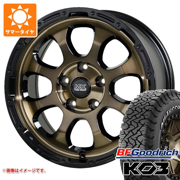 2026年製 サマータイヤ 235/70R16 110/107S BFグッドリッチ オールテレーンT/A KO3 ホワイトレター マッドクロスグレイス 7.0-16 タイヤホイール4本セット