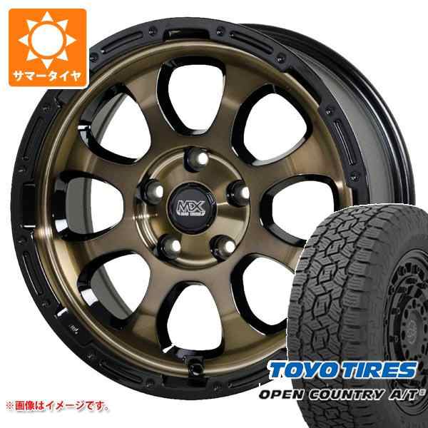 2024年製 サマータイヤ 215/70R16 100T トーヨー オープンカントリー A/T3 マッドクロスグレイス 7.0-16 タイヤホイール 4本セットの通販はau PAY マーケット - タイヤ1番 | au PAY マーケット－通販サイト