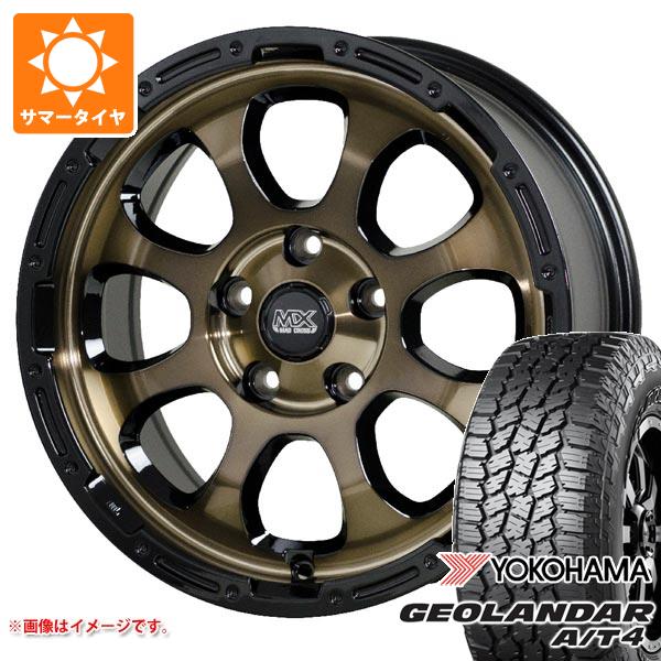 送料無料 サマータイヤホイールセット 225/70R16 103H グッドイヤー エフィシェントグリップSUV HP01 ドゥオール CST ゼロワンハイパー S 鋳出しロゴ 16-5.5J 送料無料 サマータイヤホイールセット 225⁄70R16 103H ダンロップ