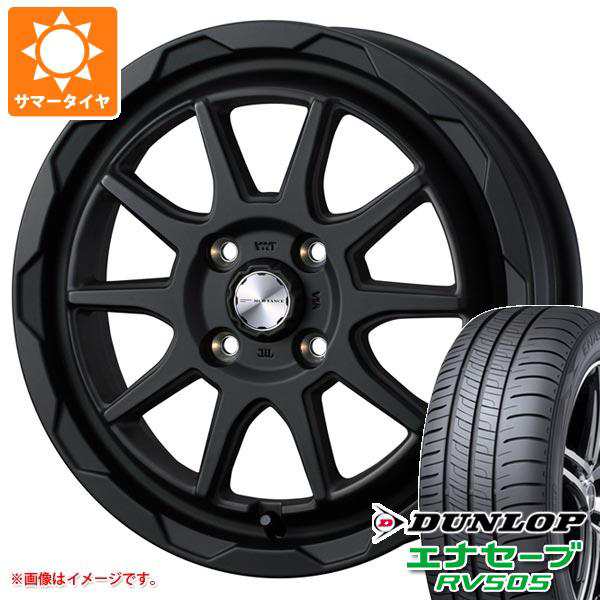 最安値高品質】 165/60R15 77H ダンロップ エナセーブ RV505 weds LEONIS VX サマータイヤホイール4本セット タイヤワールド館ベスト  通販 PayPayモール