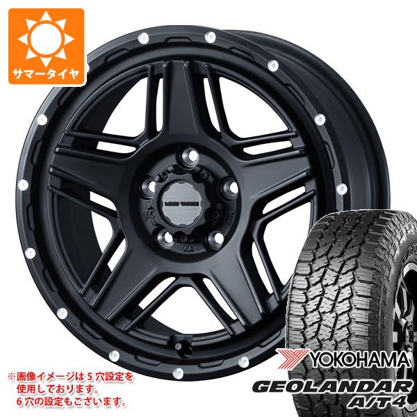 マツダ CX-8 KG系用 サマータイヤ ヨコハマ ジオランダー A/T4 G018 LT225/65R17 107/103S ブラックレター マッドヴァンス07 7.0-17 タイヤホイール4本セット