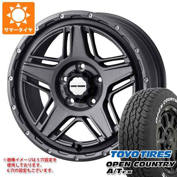 サマータイヤ 225/65R17 102H トーヨー オープンカントリー A/T EX ホワイトレター マッドヴァンス07 7.0-17 タイヤホイール4本セット サの通販は